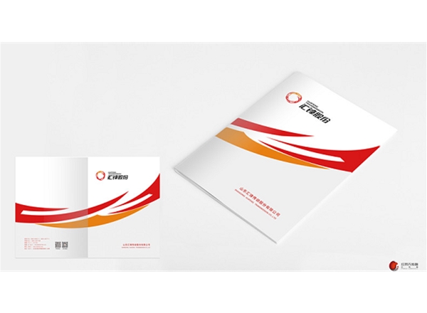 汇锋传动画册设计