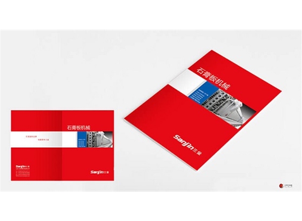 三金玻璃画册设计