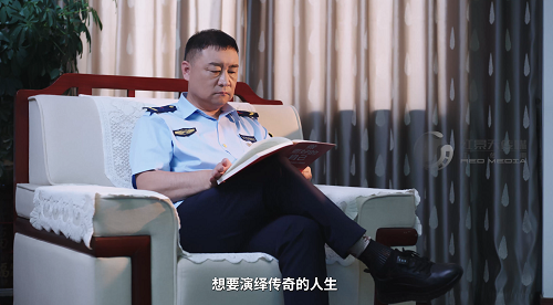 龙成消防器材宣传片-董事长个人篇